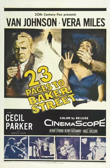 Двадцать три шага по Бейкер Стрит / 23 Paces to Baker Street 1956 скачать через торрент в хорошем качестве