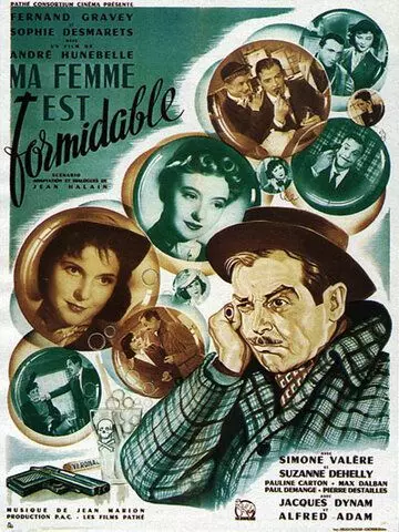 Моя жена великолепна / Ma femme est formidable 1951 скачать через торрент в хорошем качестве