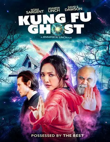 Кунг-фу призрак / Kung Fu Ghost 2022 скачать через торрент в хорошем качестве