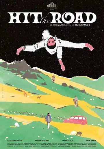 В дорогу / Jaddeh Khaki 2021 скачать через торрент в хорошем качестве