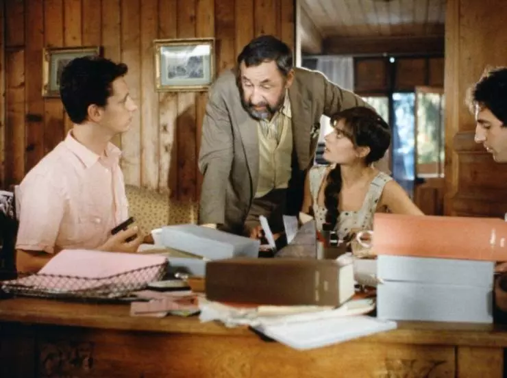 Будущее лето 1984 скачать торрентом Будущее лето 1984 скачать торрентом