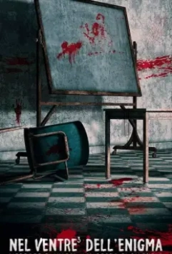 Чрево, полное загадок / Nel ventre dell'enigma 2021 скачать через торрент в хорошем качестве