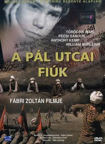 Мальчишки с улицы Пала / A Pál utcai fiúk 1968 скачать через торрент в хорошем качестве