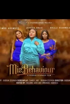 Невыносимая жестокость / Miz Behaviour 2020 скачать через торрент в хорошем качестве