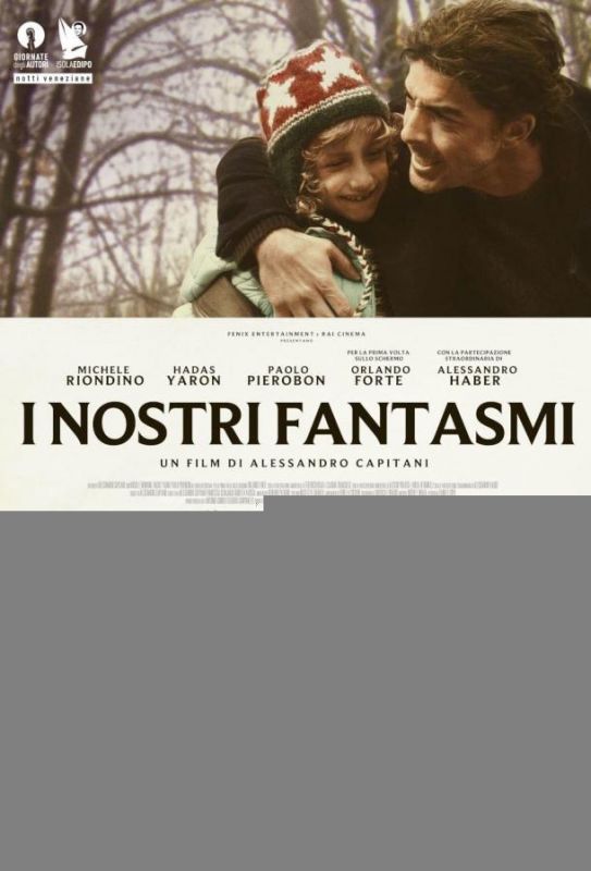 I nostri fantasmi