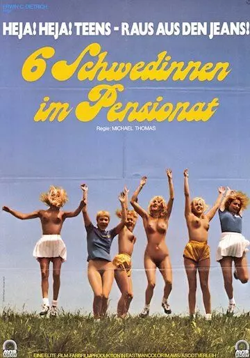 Шесть шведок в пансионате / Sechs Schwedinnen im Pensionat 1979 скачать через торрент в хорошем качестве