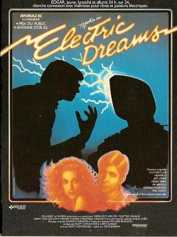 Электрические грёзы / Electric Dreams 1984 скачать через торрент в хорошем качестве