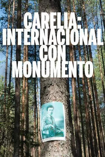 Карелия / Karelia: International with Monument 2019 скачать через торрент в хорошем качестве