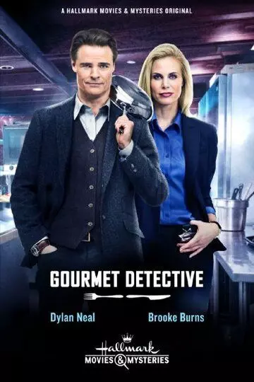 Детектив Гурман / The Gourmet Detective 2015 скачать через торрент в хорошем качестве