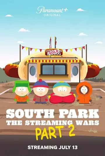 Юный парк: Потоковые войны 2 / South Park: The Streaming Wars Part 2 2022 скачать через торрент в хорошем качестве