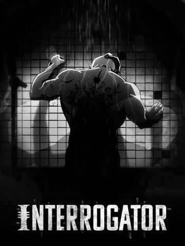 Interrogator