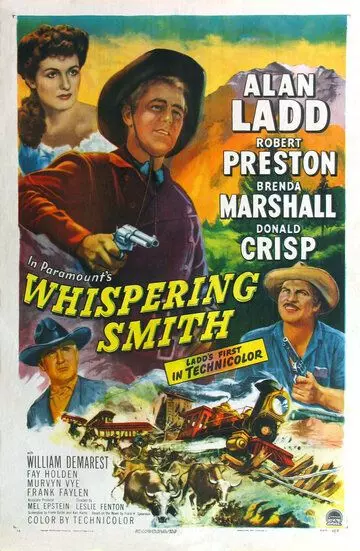 Тихоня Смит / Whispering Smith 1948 скачать через торрент в хорошем качестве