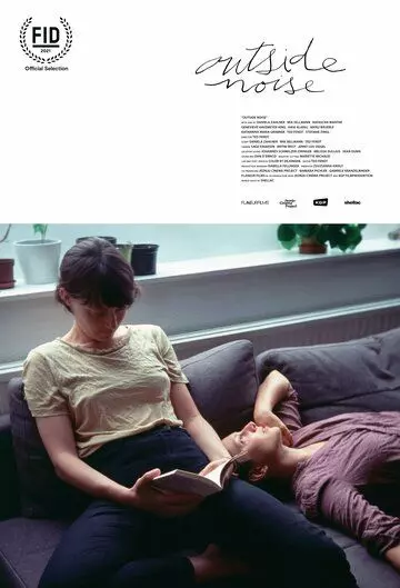 Внешний Шум / Outside Noise 2021 скачать через торрент в хорошем качестве