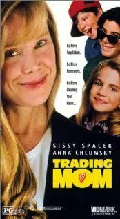 Ищу маму / Trading Mom 1994 скачать через торрент в хорошем качестве