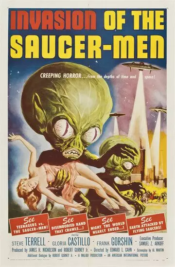 Вторжение обитателей летающих тарелок / Invasion of the Saucer Men 1957 скачать через торрент в хорошем качестве