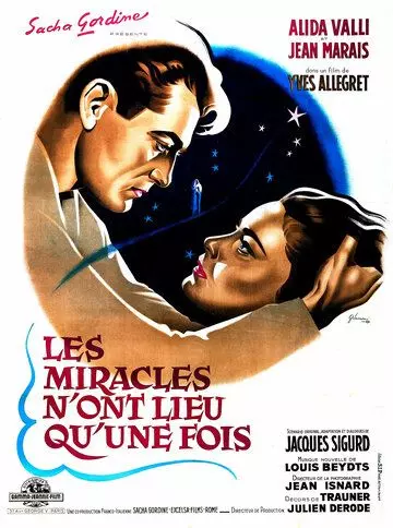 Чудеса случаются однажды / Les miracles n'ont lieu qu'une fois 1951 скачать через торрент в хорошем качестве