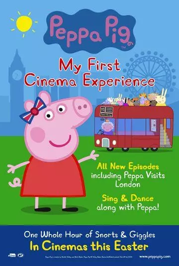 Свинка Пеппа: Мой первый фильм / Peppa Pig: My First Cinema Experience 2017 скачать через торрент в хорошем качестве
