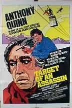 Тигры не плачут / Target of an Assassin 1977 скачать через торрент в хорошем качестве