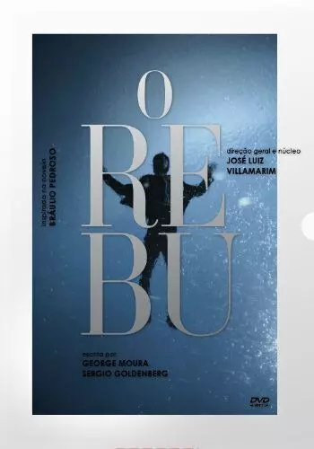 Тусовка / O Rebu 2014 скачать через торрент в хорошем качестве