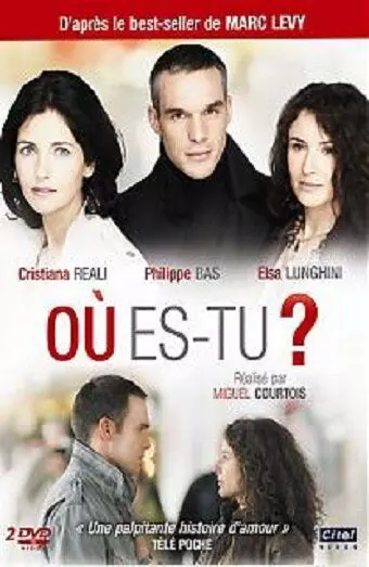 Где ты? / Où es-tu? скачать через торрент в хорошем качестве