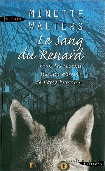 Лисья кровь / Le sang du renard 1996 скачать через торрент в хорошем качестве