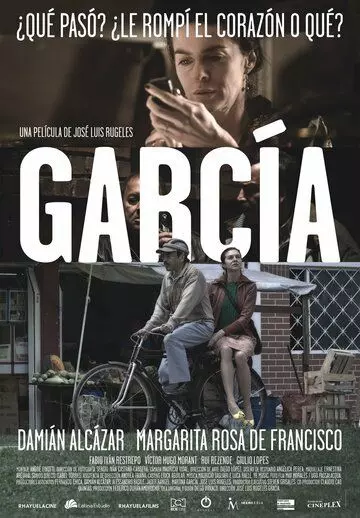 Гарсиа / García 2010 скачать через торрент в хорошем качестве