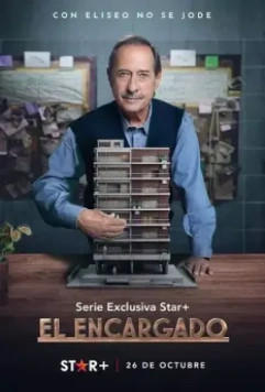 Управляющий / El Encargado 2022 скачать через торрент в хорошем качестве