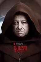 Адская дыра / Ostatnia wieczerza 2022 скачать через торрент в хорошем качестве