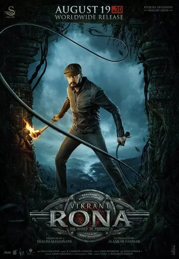 Викрант Рона / VR (Vikrant Rona) 2022 скачать через торрент в хорошем качестве