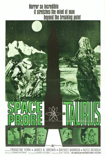 Космический монстр / Space Probe Taurus 1965 скачать через торрент в хорошем качестве