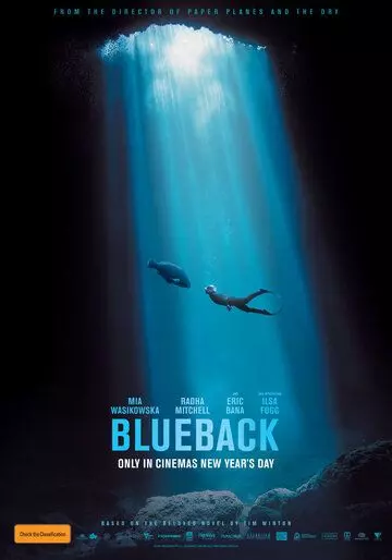 Друг в океане / Blueback 2023 скачать через торрент в хорошем качестве