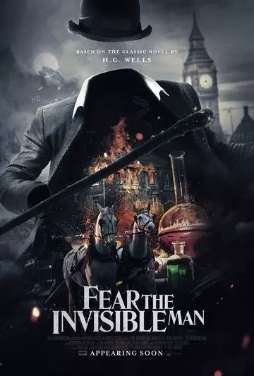 Человек-невидимка. Возвращение / Fear the Invisible Man 2023 скачать через торрент в хорошем качестве