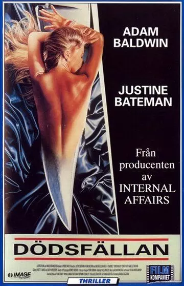 Губительная любовь / Deadbolt 1992 скачать через торрент в хорошем качестве