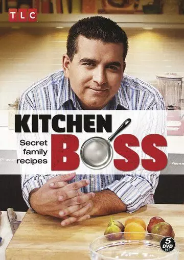 Босс на кухне / Kitchen Boss 2011 скачать через торрент в хорошем качестве