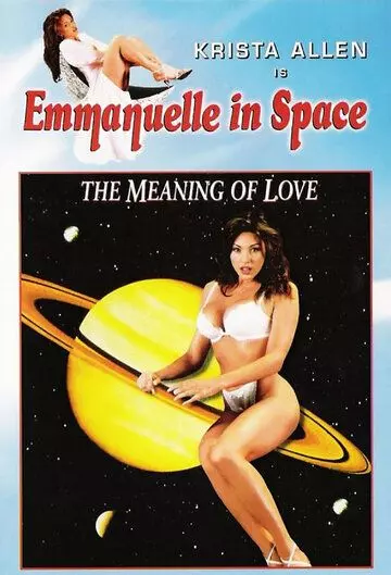 Эммануэль 7 / Emmanuelle 7: The Meaning of Love 1994 скачать через торрент в хорошем качестве