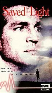 Спасительный свет / Saved by the Light 1995 скачать через торрент в хорошем качестве