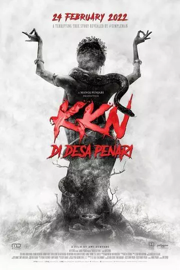 KKN: Деревня танцев / KKN, Curse of the Dancing Village 2022 скачать через торрент в хорошем качестве