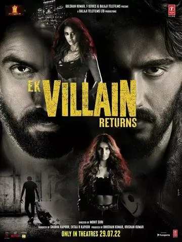 Злодей возвращается / Ek Villain Returns 2022 скачать через торрент в хорошем качестве