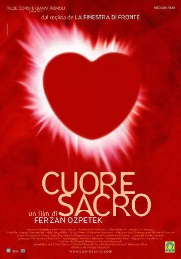 Боль чужих сердец / Cuore sacro 2005 скачать через торрент в хорошем качестве