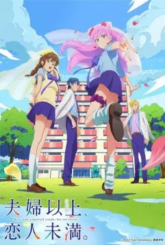 Больше чем пара, меньше чем любовники / Queen Milennia 2022 скачать через торрент в хорошем качестве