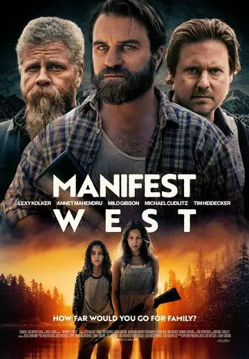 Иллюзия свободы / Manifest West 2021 скачать через торрент в хорошем качестве