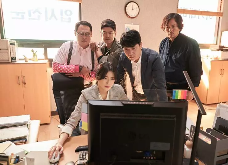 Невидимый убийца 2022 скачать с торрента Невидимый убийца 2022 скачать с торрента