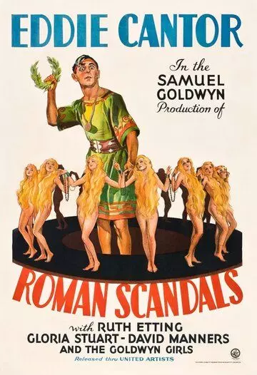 Римские сплетни / Roman Scandals 1933 скачать через торрент в хорошем качестве