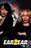 От уха до уха / Ear 2 Ear 2022 скачать через торрент в хорошем качестве