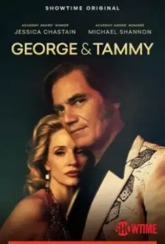 Джордж и Тэмми / George & Tammy 2022 скачать через торрент в хорошем качестве