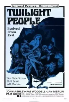 Сумеречные люди / The Twilight People 1972 скачать через торрент в хорошем качестве