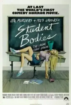 Тела студентов / Student Bodies 1981 скачать через торрент в хорошем качестве