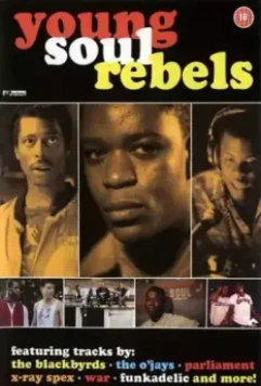 Молодые блюзовые бунтари / Young Soul Rebels 1991 скачать через торрент в хорошем качестве