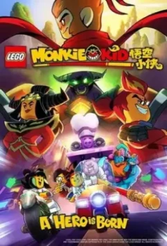 Манки Кид: Рождение Героя / Lego Monkie Kid: A Hero Is Born 2020 скачать через торрент в хорошем качестве
