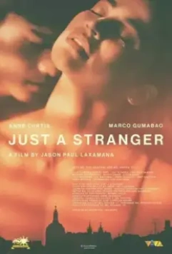 Просто незнакомец / Just a Stranger 2019 скачать через торрент в хорошем качестве